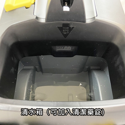 【 Karcher 德國凱馳 】地毯沙發清洗機 -租地毯清潔 (5)-RIMFC.jpg